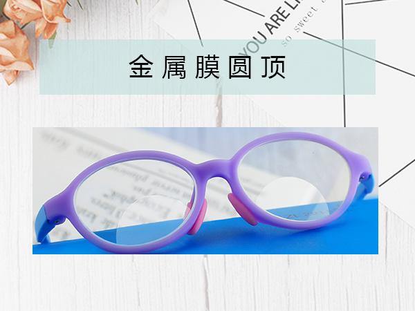 仁同慧光视光中心
